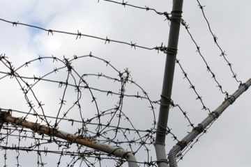 Journalists Locate Site In Belarus Where Russians Tortured Captured Ukrainians In 2022