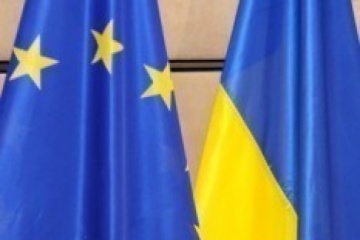 Eu Extends Duty Free Trade With Ukraine For Another Year Ministry Of Agrarian Policy