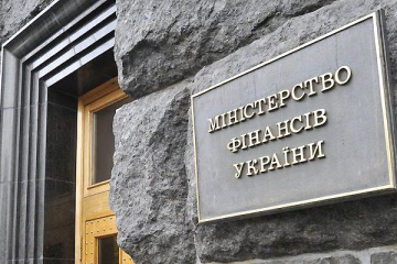 Ukraine Hopes To Attract Another Eur 10b From Eu This Year A Finance Ministry