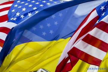 Us Preparing To Sell Ukraine 825m Worth Of Air Delivered Munitions