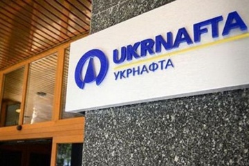 Ukrnafta Receives First Applications From Investors To Restore 30 Wells