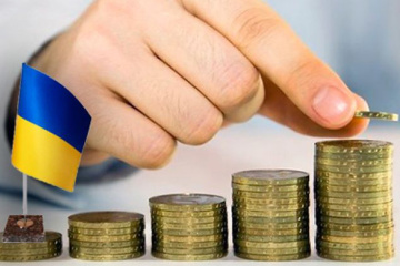 Ukraine Expects 38b In International Aid This Year A Nbu Governor