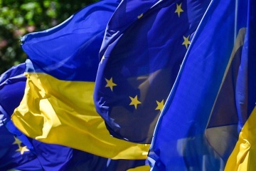 Ukraine Receives Full Set Of Accession Criteria From Eu