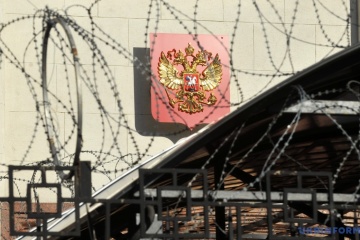 French And U S Top Diplomats Discuss Ways To Step Up Pressure On Russia 