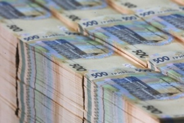 Finance Ministry Places Domestic Government Bonds For More Than Uah 11 3b