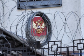 Eu Foreign Ministers Discuss 19th Sanctions Package Against Russia