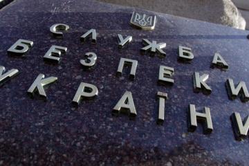 Ssu Detains 16 Year Old Spotter For Russian Strikes On Poltava Dnipropetrovsk Regions