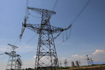 Ukrenergo Warns Of Higher Electricity Deficit Across Ukraine On Tuesday