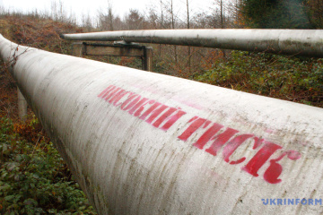 Ukraine Says Hungary Invented Trilateral Talks On Druzhba Pipeline