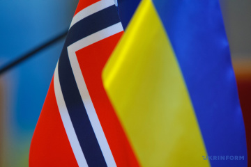 Ukraine Norway To Cooperate In Energy Sector