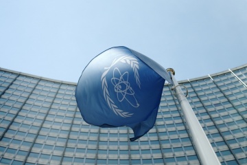 Iaea Investigation Finds No Indications Of Nuclear Material Misuse In Ukraine