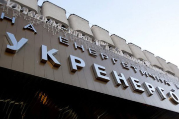 Power Grid Operator Comments On Consequences Of Russian Strikes