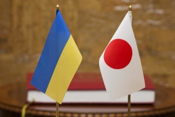 Ukrainian Japanese Companies Sign Several Cooperation Memoranda