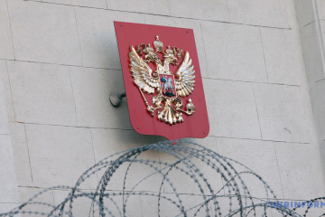 Ukraine Imposes Sanctions On Ten Russian Athletes Supporting Russia S Aggression