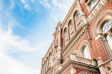 Consumer Price Growth To Accelerate Moderately In Ukraine In Coming Months Nbu