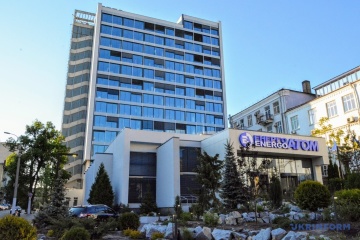 Energoatom Confirms Detention Of Company Official On Bribery Charges