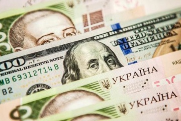 Ex Head Of State Company Suspected Of Laundering Nearly Uah 400m From Ukroboronprom