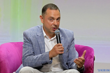 Guttsayt Becomes New President Of Ukraine S National Olympic Committee