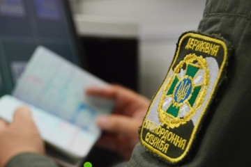 Border Guards Record 400 Bribe Attempts In 2024