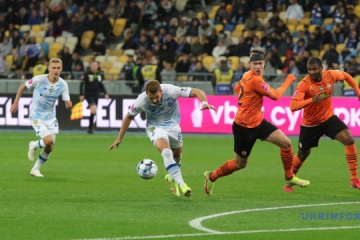 Shakhtar Beat Dynamo In Super Cup Clash