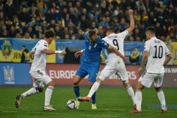 Ukraine Draw 1 1 With Bosnia And Herzegovina In World Cup Qualifier