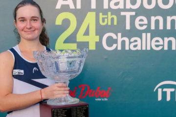 Daria Snigur Climbs 39 Spots In Wta Ranking 