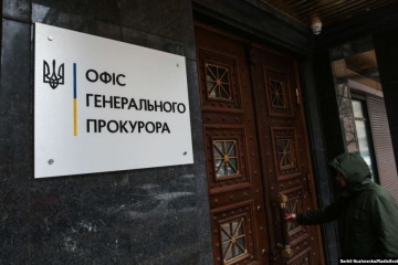 Austrian Company Exposed Over Supplying Strategic Products To Russia