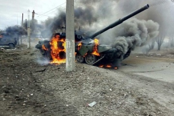 Russian Army Loses Another 1 200 Soldiers And 15 Artillery Systems In War Against Ukraine