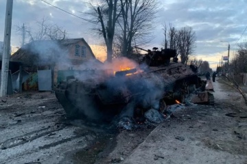 Russian Army Loses Another 1 220 Soldiers And One Multiple Launch Rocket System In War Against Ukraine