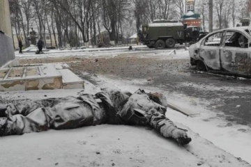 Russia Loses 1 040 Soldiers Two Multiple Rocket Launchers In Ukraine War Over Past Day
