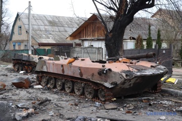 Council Of European Union Imposes Sanctions On Nine Individuals Responsible For Bucha Crimes