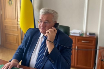 After Talks With Szijj A Rt A Sybiha Announced Consultations On Rights Of Hungarian Minority