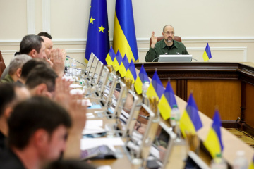 Government Approves Compulsory Acquisition Of Odesa Refinery In Favour Of State