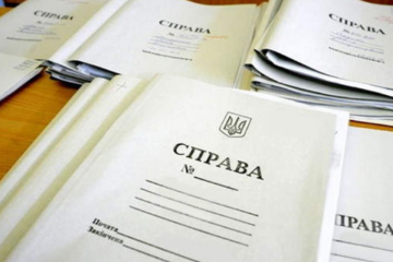 Fuel Procurement For Army Ex Defense Official Suspected Of Causing Uah 340m In Losses To State