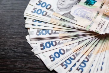 Communities Of Vinnytsia Region Allocated Uah 1 5 Billion In Local Budgets To Support Afu