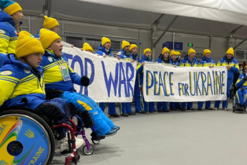 Ukrainian Paralympians Urge To Ban Russia Belarus From Competitions