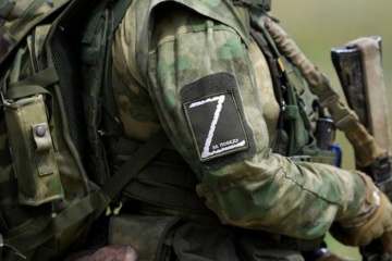 Trehubov Enemy Currently Entrenched In Hrabovske In Sumy Region