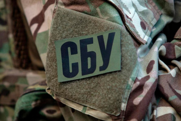 Russian Agent Caught Plotting Bomb Attack On Odesa Military Enlistment Office