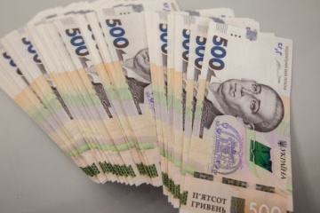 Pension Fund Allocates A 40 7 Billion For Social Payments In June