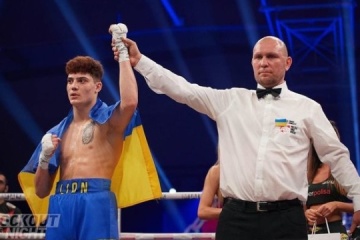 Ukraine S Chebotar Defeats Argentina S Jose Luis Castillo