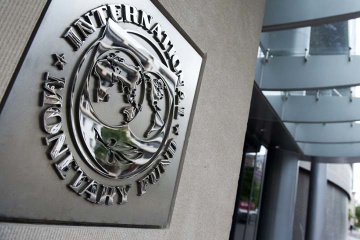 Usd 2 2 Billion Tranche Imf Says When It Will Make Decision