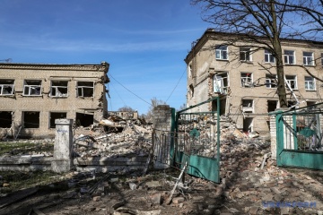 Uah 1 4 Billion Has Already Been Allocated To Residents Of Donetsk Region Under Erecovery Programme
