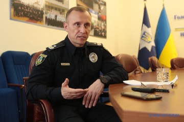 Parubiy Murder Investigators Do Not Rule Out That Suspect Intended To Flee Abroad