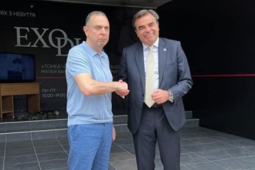 Ukraine A S Ministry Of Youth And Sports Deepening Cooperation With European Commission