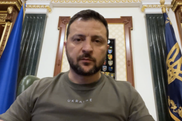 Zelensky To Ukrainian Participants In Iii European Games Each Of Your Victories Inspires Our Soldiers