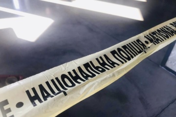 Since Beginning Of Year 33 Terrorist Attacks Recorded In Ukraine 16 Prevented A Police