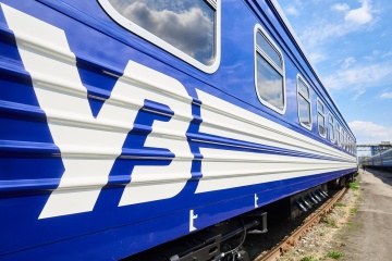 Ukrzaliznytsia Received Equipment And Machinery Worth More Than Usd 7 Million Under World Bank Project