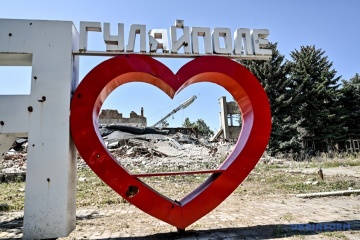 Ccd Debunks Russian Claims Of Alleged Capture Of Huliaipole And Myrnohrad