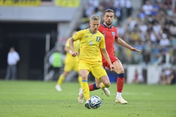 National Team Ukraine Secure Tie With England In Euro 2024 Qualifiers
