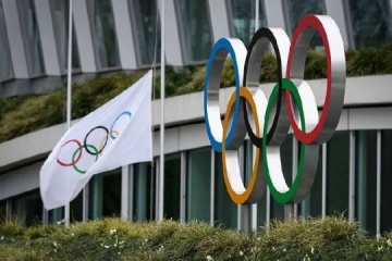 Ioc Suspends Russian Olympic Committee
